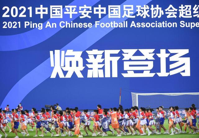 开幕式将在4月15日晚20点05分在北京工人体育场举行